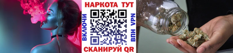 Купить закладку Гашиш  Alpha PVP  МЕФ  Cocaine  Мирный