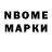 Гашиш VHQ KelLite Shim