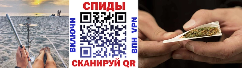 Бутират 1.4BDO  Купить  Мирный 