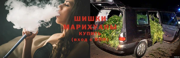 гашиш Аркадак