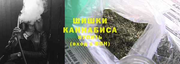 первитин Арсеньев