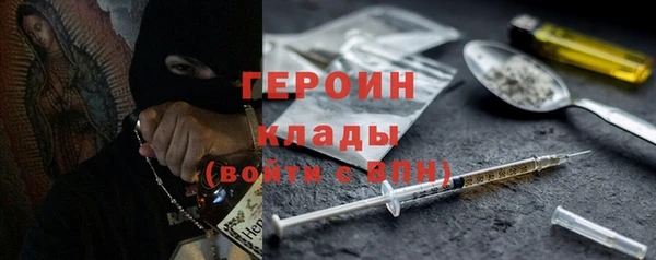 гашиш Аркадак