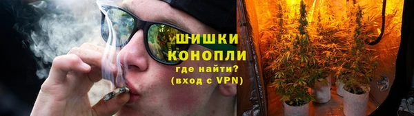 гашиш Аркадак