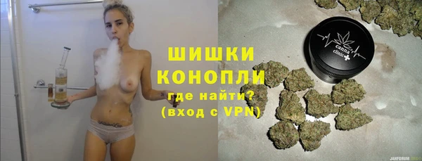 синтетический гашиш Армянск