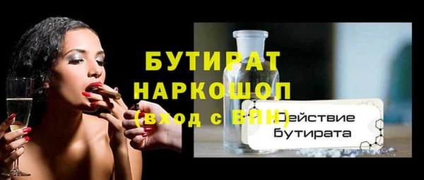 гашиш Аркадак
