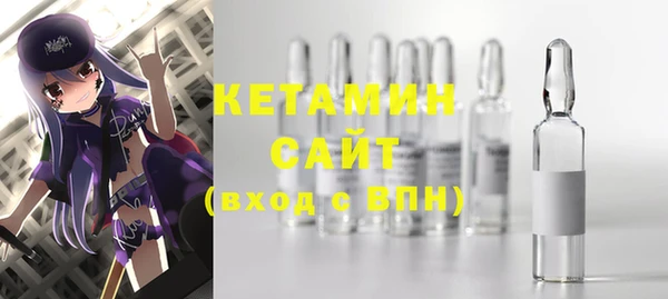 гашиш Аркадак
