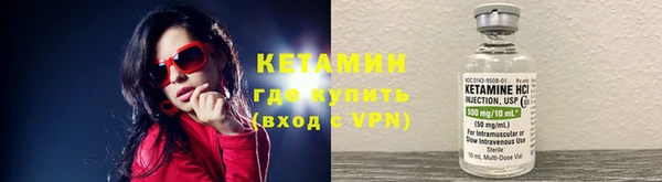 гашиш Аркадак