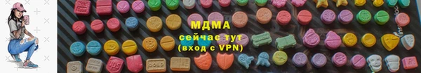 гашиш Аркадак