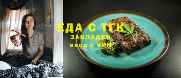 гашиш Аркадак