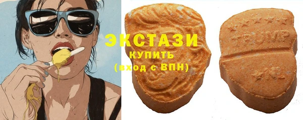 гашиш Аркадак